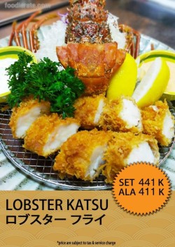 Daftar Harga Menu Katsutoku