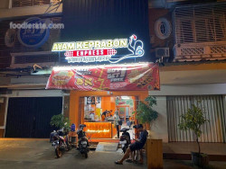 Lokasi Ayam Keprabon Express di Ruko Malibu