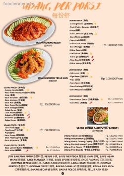 Daftar Harga Menu Rezeki Seafood