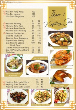 Daftar Harga Menu Nasi Tim Pasar Pagi (Cahaya Pagi Chinese Food)