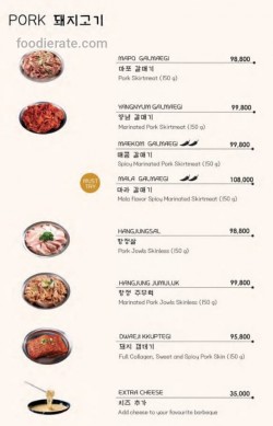 Daftar Harga Menu Jeju Don