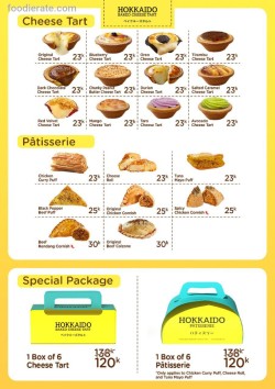 Daftar Harga Menu Hokkaido Baked Cheese Tart
