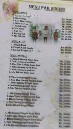 Daftar Harga Menu Pangsit Goreng Le Gino