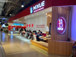 Lokasi Mixue di St Moritz Mall (Lippo Mall Puri)