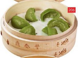 Jiao Zi Jamur Sayuran Din Tai Fung