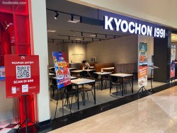 Lokasi Kyochon di Puri Indah Mall