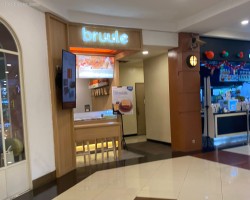 Lokasi Bruule di Puri Indah Mall