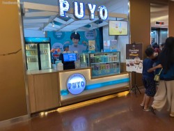 Lokasi Puyo Silky Desserts di Mall Ciputra