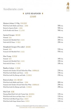 Daftar Harga Menu T'ang Court - Hotel The Langham Jakarta