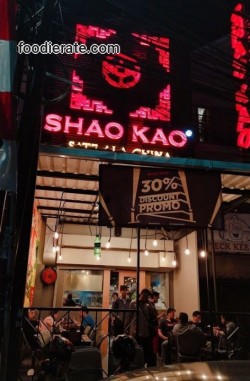 Shao Kao Green Ville