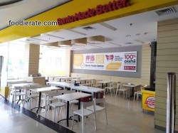 Lokasi Restoran Hokben di Cibubur Junction