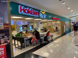 Lokasi HokBen (Hoka Hoka Bento) di Puri Indah Mall