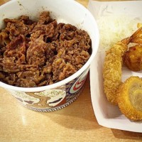 Original Beef Bowl Yoshinoya