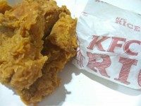 Menu Paket Super Besar 2: 2 Pcs Ayam + Nasi + Pepsi KFC
