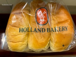 Roti Sisir Holland Bakery